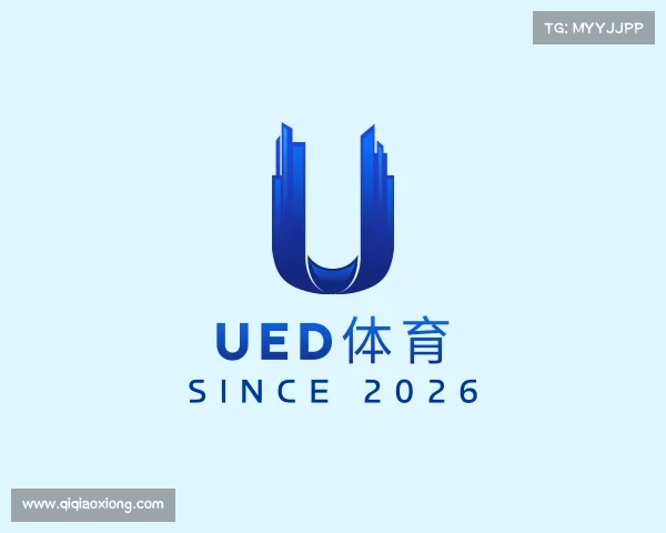 知道ued体育